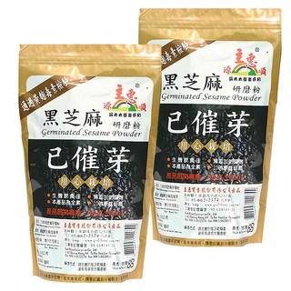 源順 已催芽黑芝麻粉, 通過黃麴毒素檢驗, 低普林好消化易吸收, 300g, 2包