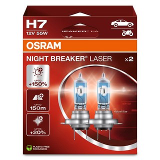 OSRAM 歐司朗 NIGHT BREAKER LASER 150% 燈泡 H7 2入, 混合色, 1套