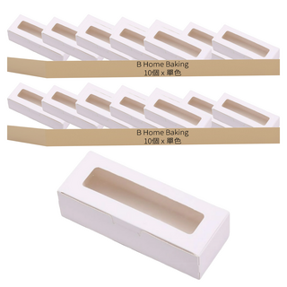 B Home Baking 長方形開窗禮物盒 2075, 白色 + 透明色, 20個