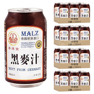 崇德發 黑麥汁, 330ml, 24罐