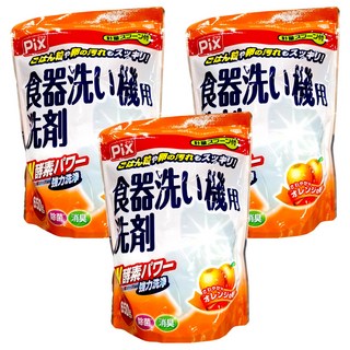 Lion Chemical 獅子化學 Pix 洗碗機清潔粉 650g 雙酵素 除臭除菌, 3包