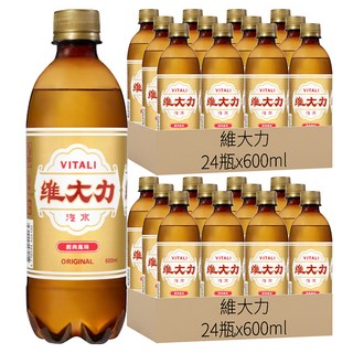 維大力 汽水, 600ml, 48瓶