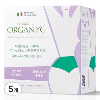 콜만 패드 헤비 플로우 생리대, 중대형, 10개입, 5개