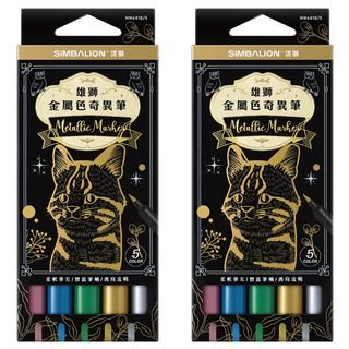 SIMBALION 雄獅 奶油獅 金屬色奇異筆 5支, 5色, 2盒