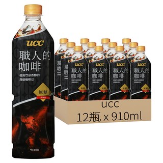 ucc 職人的珈琲 職人系列 冰咖啡 無糖, 910ml, 12瓶