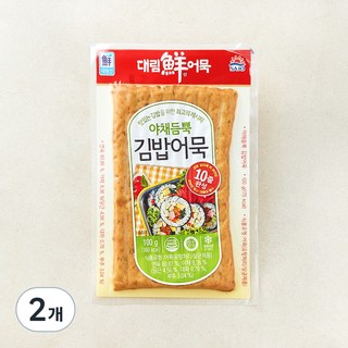 대림선 야채듬뿍 김밥어묵, 100g, 2개