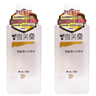 雪芙蘭 緊緻彈力化粧水 蜂蜜王乳+三胜肽 讓肌膚水嫩彈潤, 150ml, 2件