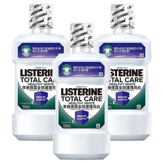LISTERINE 李施德霖 亮白漱口水, 500ml, 3瓶