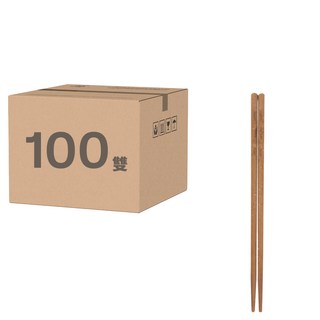 Axis 艾克思 環保無毒稻殼筷 表面光滑不傷手 台灣製造, 21cm, 稻殼天然原色, 100雙