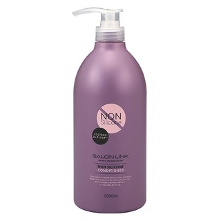 KUMANO 熊野油脂 EXTRA沙龍無矽靈潤髮乳 高保濕, 1L, 1瓶