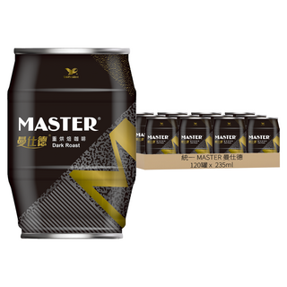 統一 MASTER 曼仕德 重烘培咖啡, 235ml, 120罐