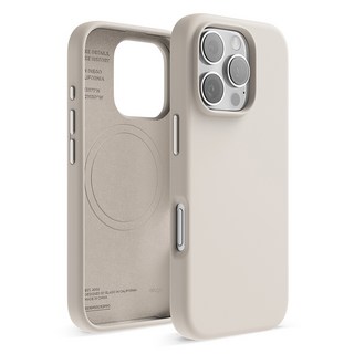 elago MagSafe矽膠手機殼