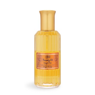 SABON 西西里柑橘保濕光萃油, 100ml, 1瓶