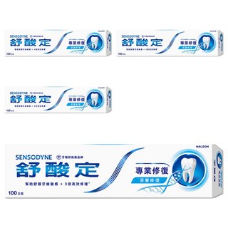 SENSODYNE 舒酸定 專業修復抗敏牙膏, 100g, 4條