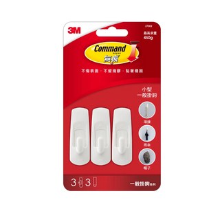 3M Command 無痕 掛鉤 小 3入, 白色, 1組