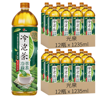光泉 冷泡茶 冷萃綠茶 無糖, 1235ml, 24瓶