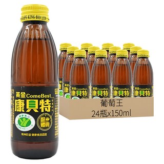 COMEBEST 康貝特 葡萄王黃金康貝特 能量飲料, 150ml, 24瓶