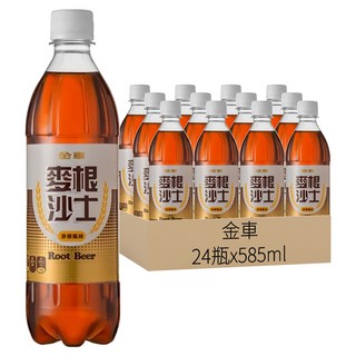 金車 麥根沙士, 585ml, 24瓶
