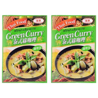 QUA-QUALITY 葵果 綠咖哩調理包, 2包, 60g，道地泰式風味，輕鬆在家享受異國美食