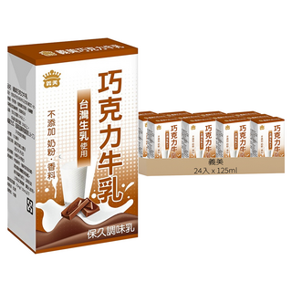 義美 巧克力牛乳, 125ml, 24入