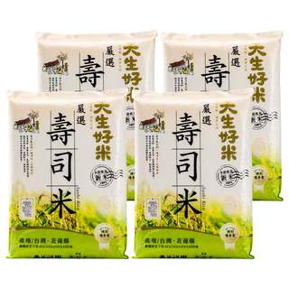 天生好米 嚴選壽司米, 4kg, 4包, CNS二等