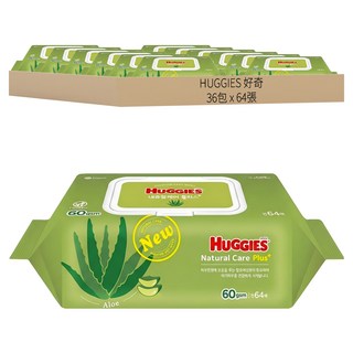 HUGGIES 好奇 Nature care plus 濕紙巾 掀蓋式, 60gsm, 64張, 36包