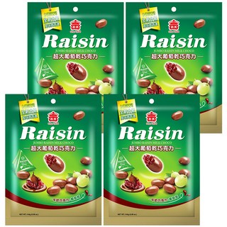 義美 超大葡萄乾巧克力 三角包, 144g, 4袋