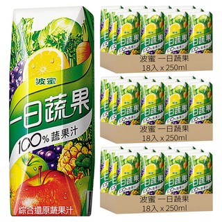 波蜜 一日蔬果 100%蔬果汁, 250ml, 54入