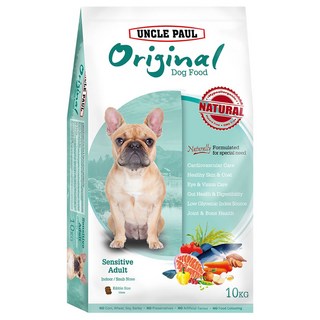 UNCLE PAUL 保羅叔叔 狗飼料 低敏成犬 室內/短鼻犬, 低敏護膚配方, 10kg, 1袋