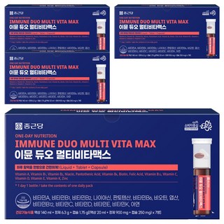 종근당 이뮨 듀오 멀티비타맥스, 7회분, 4개