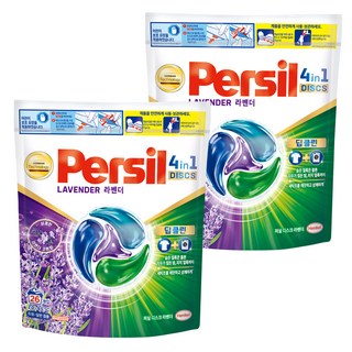 퍼실 디스크 캡슐세제 라벤더, 26개입, 2개