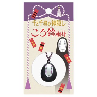 enSKY 鈴鐺根付, 無臉男, 1個