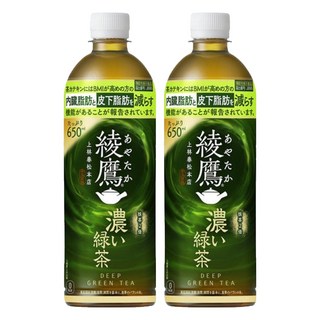 綾鷹 濃綠茶 無糖, 650ml, 2個