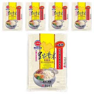 三好米 皇家香米 2.2kg 泰國東北A級香米品種 米粒長型透明白皙 富含纖維質, 5包, 一等米