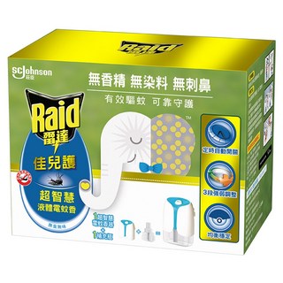 Raid 雷達 超智慧液體電蚊香, 45ml, 1盒