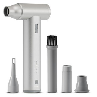 벤딕트 미니 에어건 마하 무선 차량용 청소기, VDT-AD1O, 실버