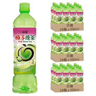 古道 梅子綠茶, 550ml, 72瓶