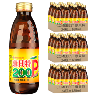 COMEBEST 康貝特 200P 能量飲料, 180ml, 72瓶