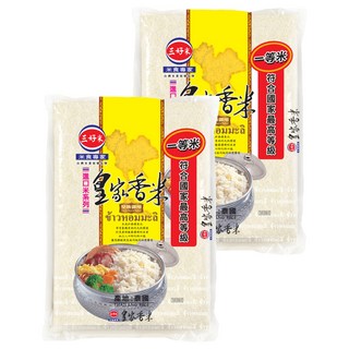 三好米 皇家香米 2.2kg 泰國東北A級香米品種 米粒長型透明白皙, 2包, 一等米
