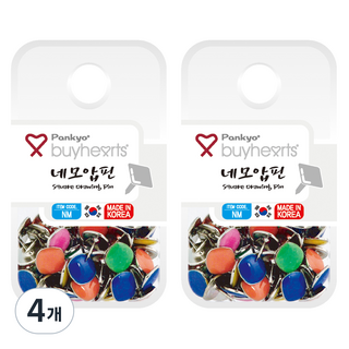 buyhearts 四角立體圖釘 NM, 4入