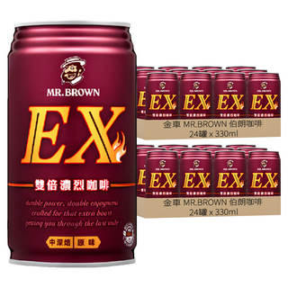 金車 MR.BROWN 伯朗咖啡 EX雙倍濃烈咖啡, 330ml, 48罐