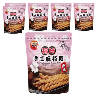 福味麻花捲原味 台灣小琉球直送 手工製作 酥脆口感 經典零食 下午茶點心, 200g, 6包