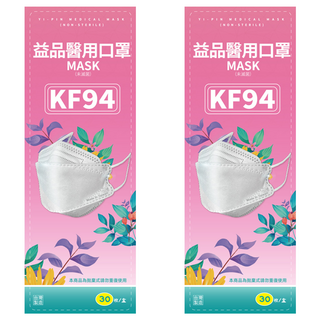 益品 KF94醫療口罩, 2個, 30片, 雪百色