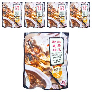 游建好 肉骨茶湯滷包, 純天然中藥材調製, 無添加化學物料及防腐劑, 50g, 5包