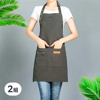 北歐風帆布圍裙, 可調肩帶, 簡約設計, 葉綠色, 2組
