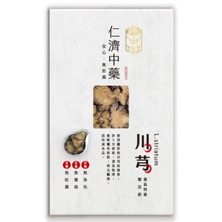 仁濟中藥 川芎, 150g, 1盒