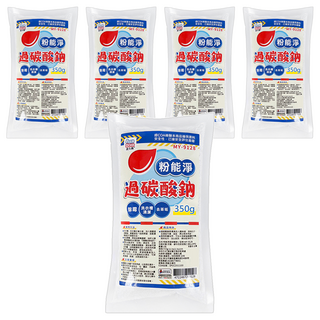 BEER BEAR 皮久熊 粉能淨 過碳酸鈉 MY-9128 21.5 x 11.5 x 2cm, 350g, 5包