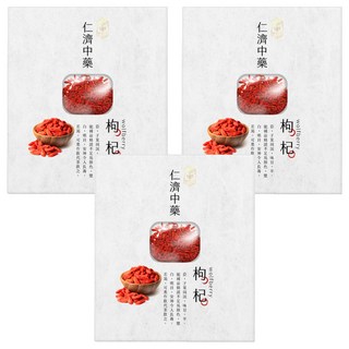 仁濟中藥 枸杞, 200g, 3盒