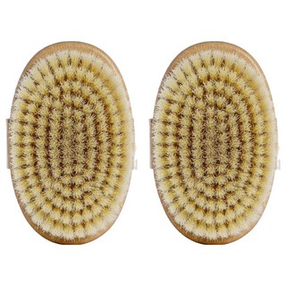 Braun Wettberg 珀薇森詠木香白豚鬃按摩乾刷 總長13cm 刷毛木頭13 x 8cm, 木色, 1入, 2支