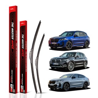 필터포유 더 마스터 실리콘 플랫 와이퍼 세트, BMW X3 G01 / F97 / BMW X4 G02 / F98